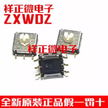 RSE-2ARM NƬDa_P 0-9λ 10n_P 33_ ֱ