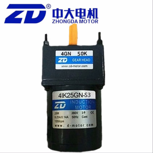 ZD�д�����380V 25W�X݆�p��늙C4IK25GN-S3��Ч����С�͹��I