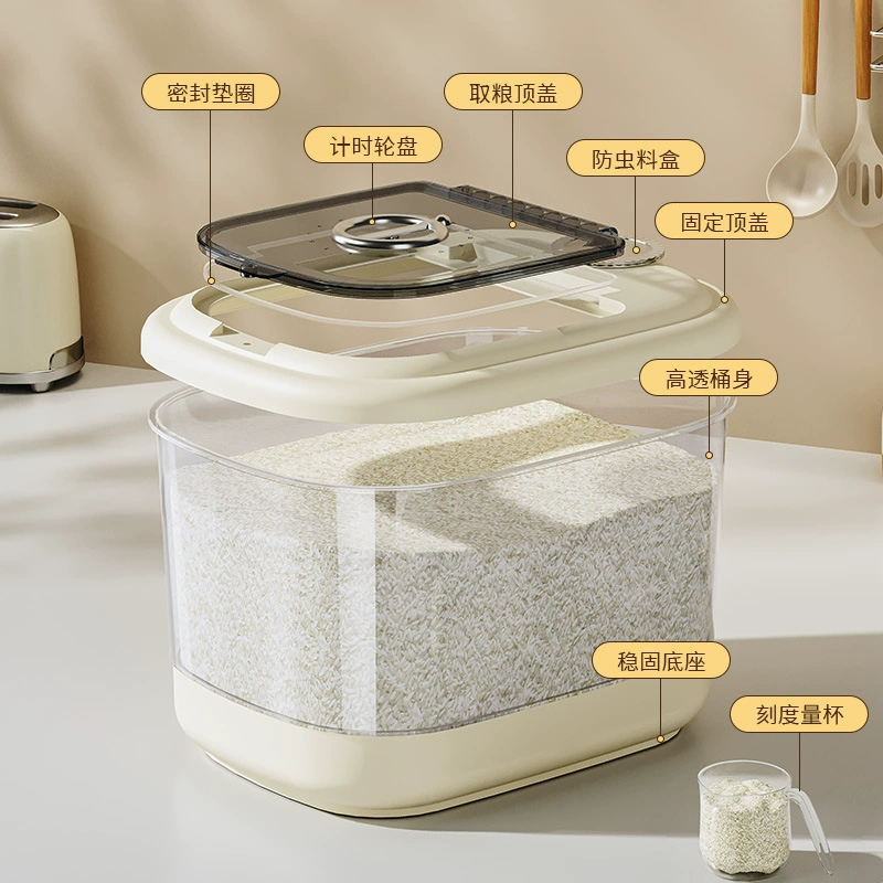 Household rice bucket moisture-proof insect-proof sealed storage grain storage jar rice bucket large capacity kitchen grain storage box