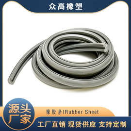 厂家定制房车顶密水耐酸碱密封胶条 耐候发泡密实密封硅胶条多色