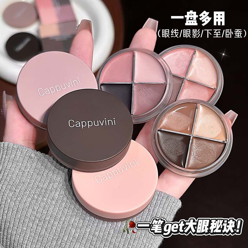 Cappuvini Mist Velvet Eye Liner no es fácil de desvanecer, brillo resaltado, impermeable, maquillaje transfronterizo