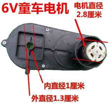 ¿12v550X݆䃺ͯƿ݆܇݆ͯ܇ͨ늙CR_׃