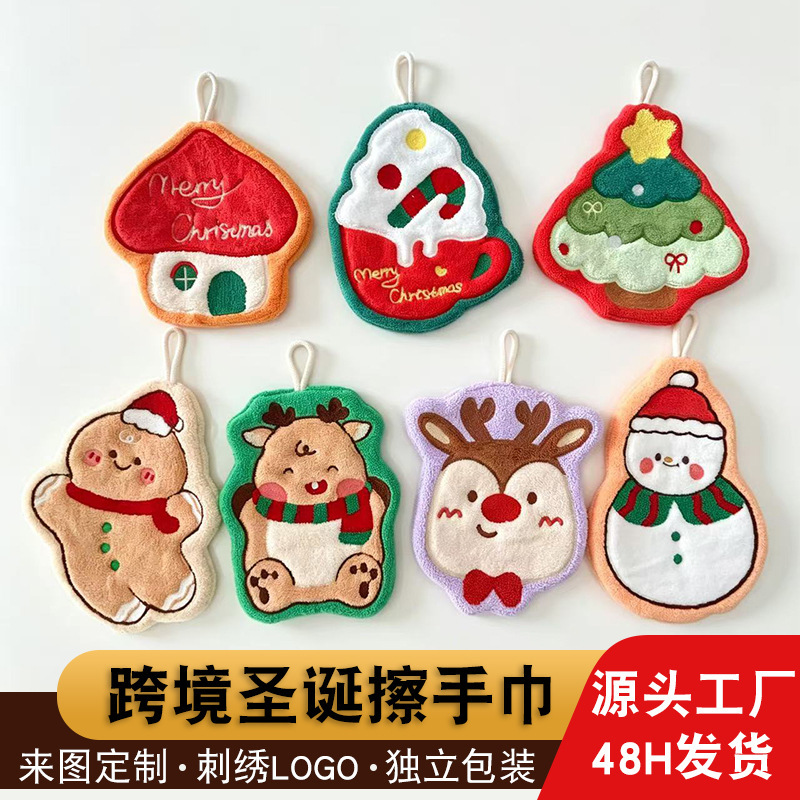 Cross-Border Coral Velvet Christmas Gift Hand Towel Cartoon Hanging Style Cute Absorbent Bathroom Kitchen Children's Small Towel