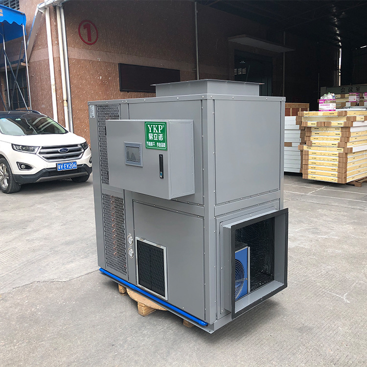 ���ҹ�Ӧ������º�ɳ�ʪ�� ����ˮ�������豸 ����Ʒ��ɻ�