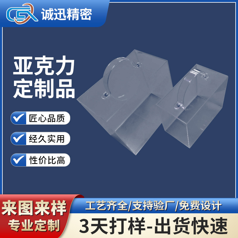 透明方形亚克力花盒鲜花礼品包装盒礼物方盒花束展示盒经久实用