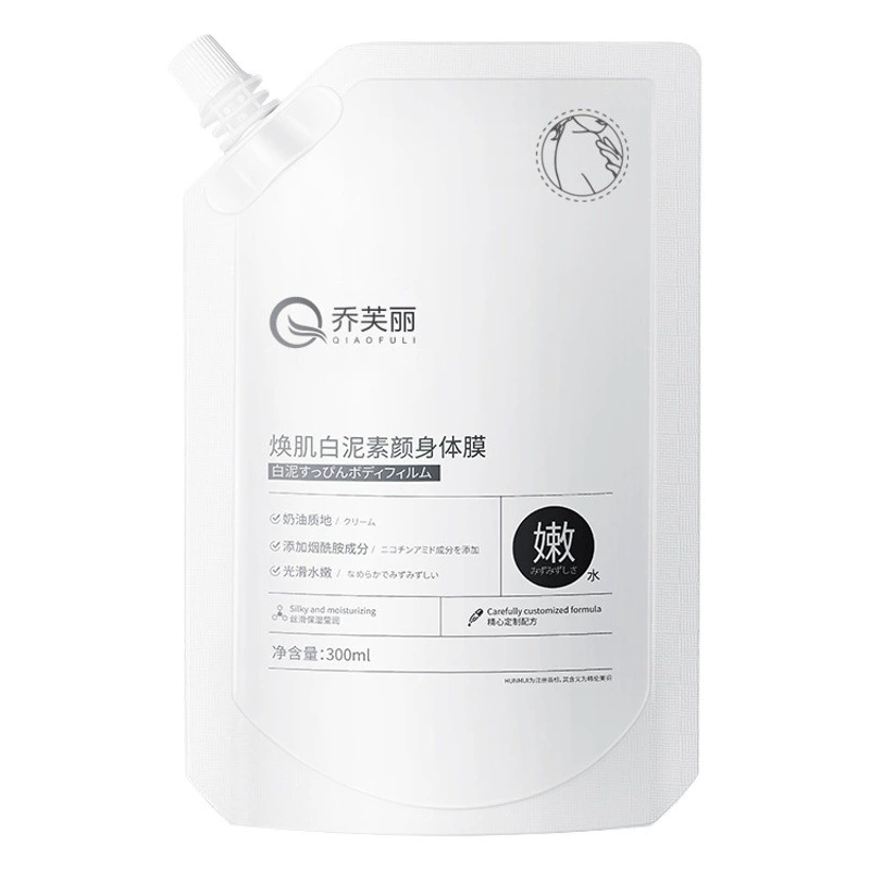 Jofu Lihuan Muscle White Mud Обычная пленка для тела Увлажняющая увлажняющая и увлажняющая кожу Ниацинамид Отбеливающее и Осветляющий мыло для тела