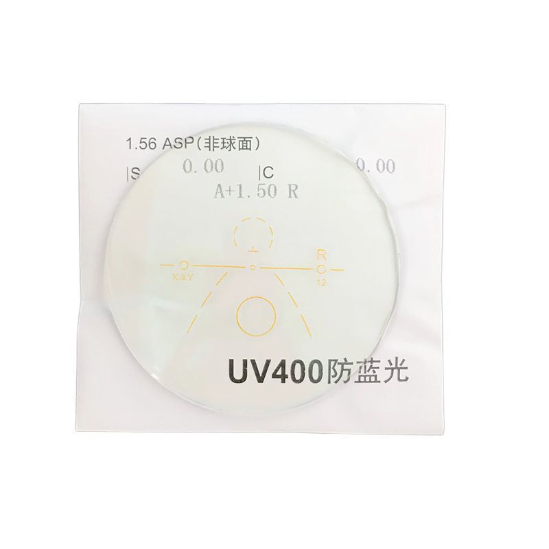1.56 External Progressive Anti-Blue Light Multi-Focus Anti-Radiation Lenses 1.56 External Progressive Anti-Blue Light Multi-Focus Anti-Radiation Lenses