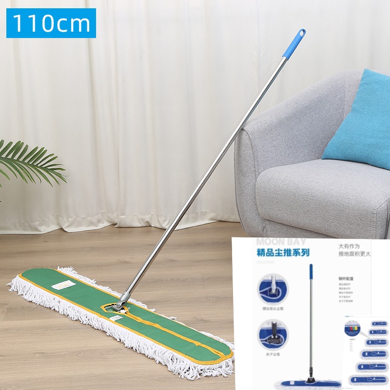 나사식 더스트 푸시 아연 도금 막대 110cm