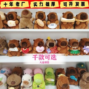 �羳�¿�8��ˮ�๫��ץ�C����ë�q��߿�Ƥ������ż��c�������l