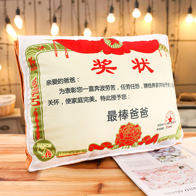 Send dad [small certificate pillow]