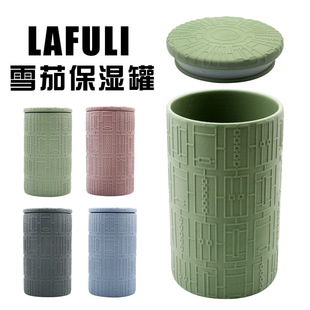 ��Ʒ Lafuliѩ�ѱ���� ����� �մ�ѩ�ӝ���ܷ�� ����y·5ɫ
