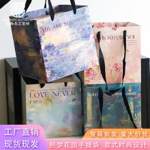 �������@��������ζY���߼���ins�L�ͮ��������r�����b������