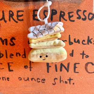 Cute Dessert Mille-Feuille Cake Plush Toy Sandwich Cake Doll Bag Pendant Game City Grabber Doll