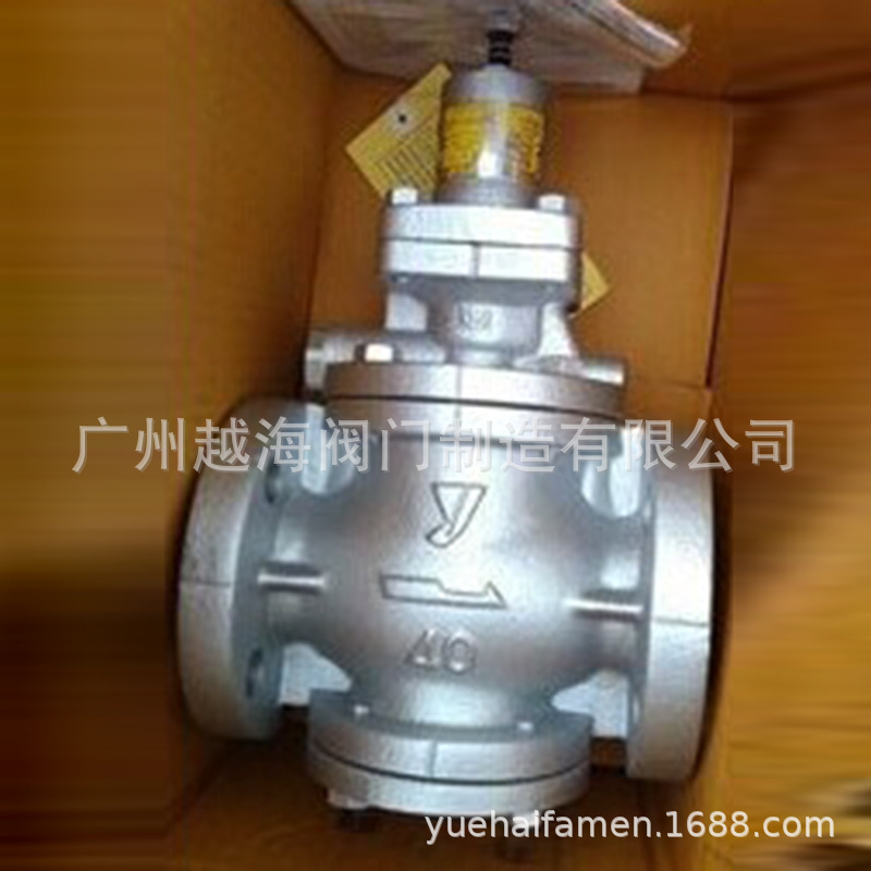 日本耀希达凯yoshitake先导活塞式蒸汽减压阀GP-1000锅炉调压阀