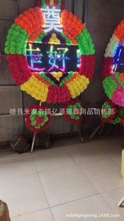 ���᲼Ȧ ���е͙n���Ͳ��P䓼�����ӻ�Ȧ ����Ȧ �Ɂ����