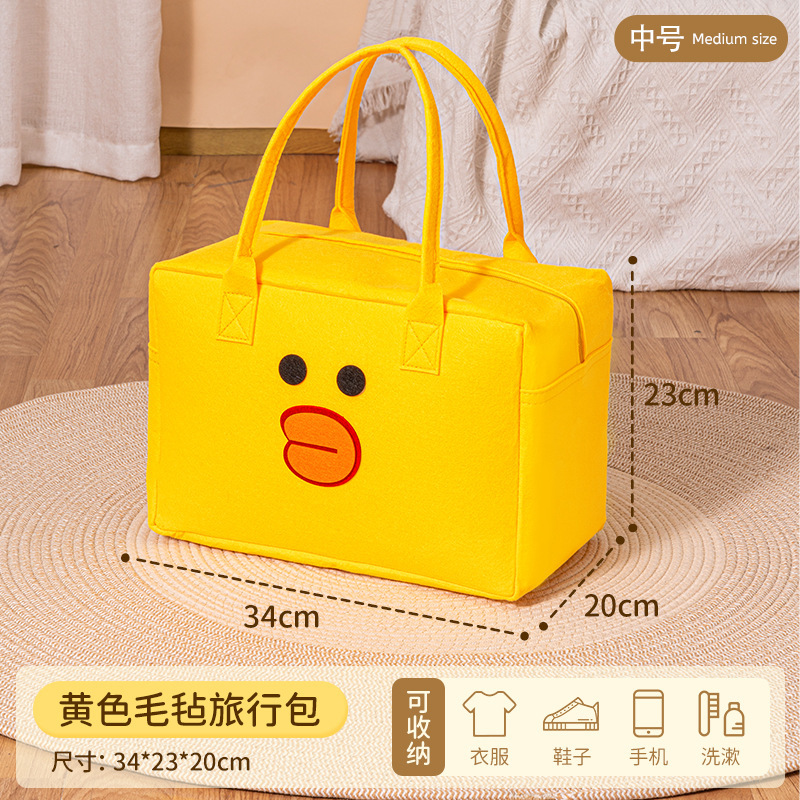 フェルト大容量漫画フェルト旅行バッグ子供荷物小旅行フェルトハンドバッグ卸売|undefined