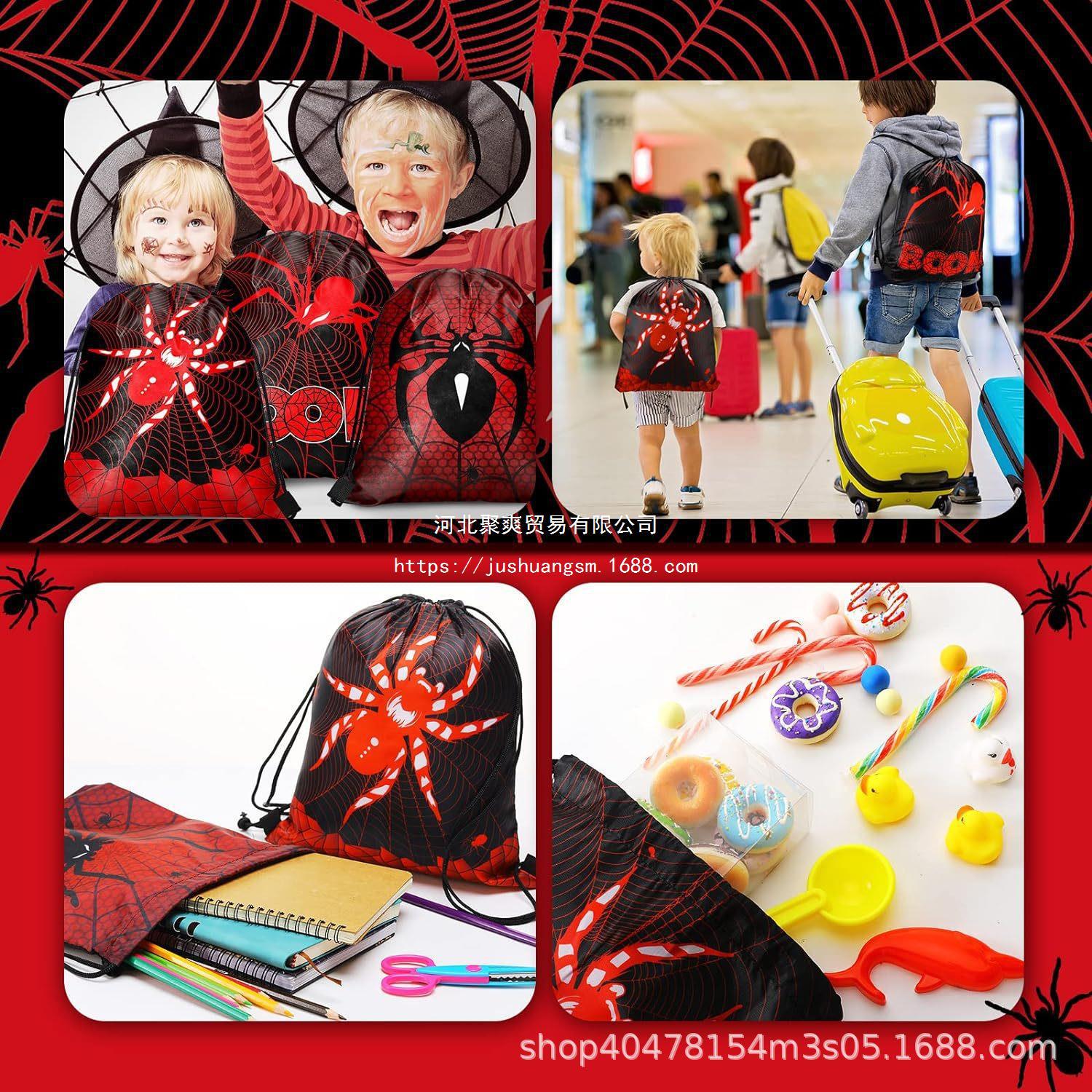 蜘蛛束口袋一蜘蛛儿童生日派对抽绳双肩背包袋便携收纳袋跨境兴爽