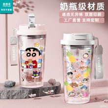 ����С�¿�ͨˮ���ɰ����ܱ�Ů������ֵ�������̲豭���ƿ���ˮ��