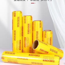 ���rĤ��������������u�N������ˮ���߲˴���p�@ʳƷ����Ĥ