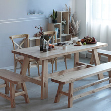 美式復古原木餐桌椅 客廳餐廳實木白蠟木長條桌家用一桌四椅組合