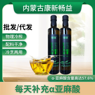 ��������եһ���S���������̓��ɹ��خa����ʳ���͏S�ҕ��N�YƷ