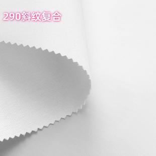 �羳б�yPU�ͺϲ�ᘿ���ţ�� ��ɫ ��추��aӡ��