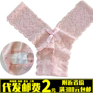 Ů���ٽz������ѝ��늟o���������������b����ο����Ӱ�ѝ������