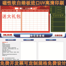 PETܛװӡˢI܇gIԾGڰ堝Nsu