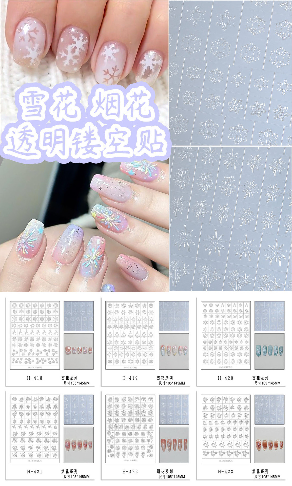 宣传图.jpg