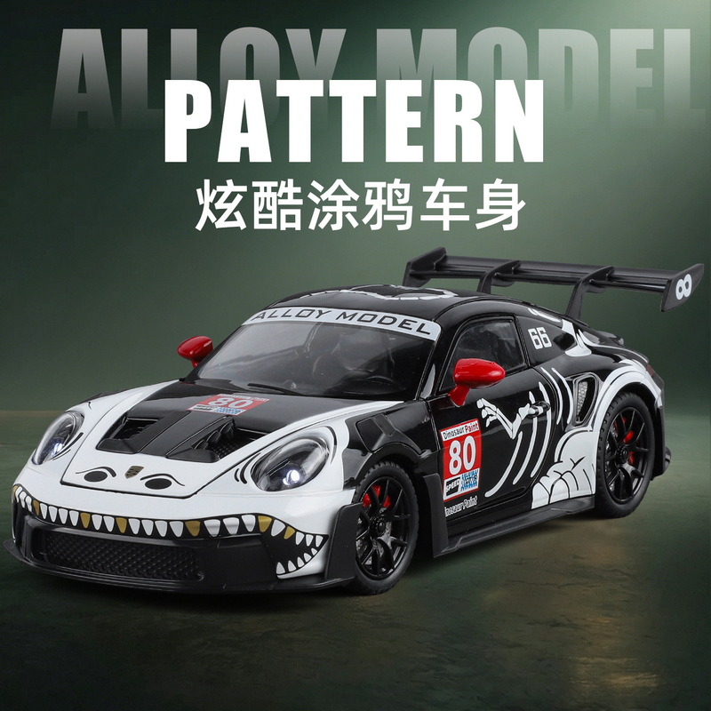 1:32/24 911 Dinosaur-Themed Sports Car with Four-Wheel Suspension, Alloy Sound and Light Steering Simulation Car Model 1:32/24 911 Dinosaur-Themed Sports Car with Four-Wheel Suspension, Alloy Sound and Light Steering Simulation Car Model