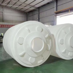 Direct Supply of New Material 30 Tons Plastic Bucket 40 Tons Large Water Storage Tank 50 Tons Thickeneded Chemical Sewage Bucket