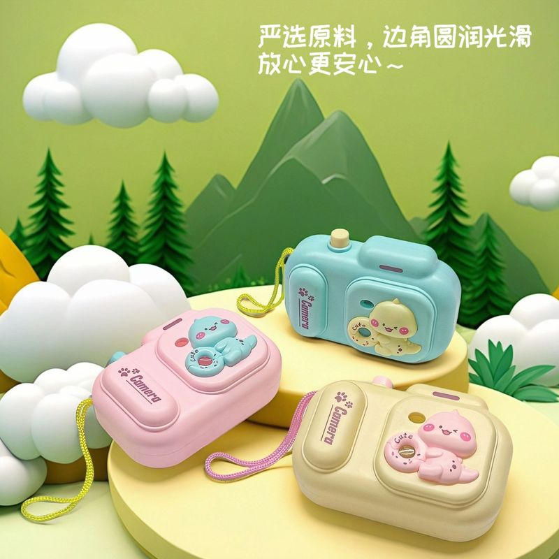 恐龙投影相机跨境专供恐早教观影小相机益智怀旧招商礼品批发|undefined