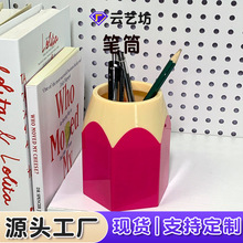 �U�P���͹PͲ���ֵ�ľ��ռ{���yˢ�����������������l���ùPͲ