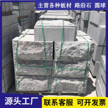 ̳ʯ Ȼʯ̳Ģʯ ̳ʯҰ͹ Ŷʯ