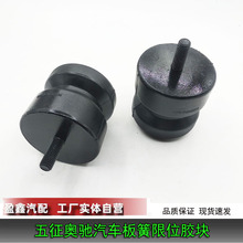 ������܇����W�Y2000�w��������λ�K �z�K 䓰徏�_�K