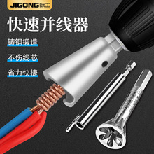 K늹ȫԄƴQ^ž߿ٽӾ@l