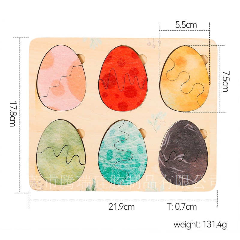 Montessori Early Education Children Wooden Amazon Cross-Border Trade Cognitive Animal Eggshell Matching Puzzle Board Children Handmade Toys