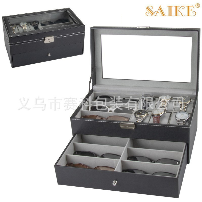 批发双层6表+9眼镜多功能收纳展示盒手表太阳镜拉杆礼盒礼品盒