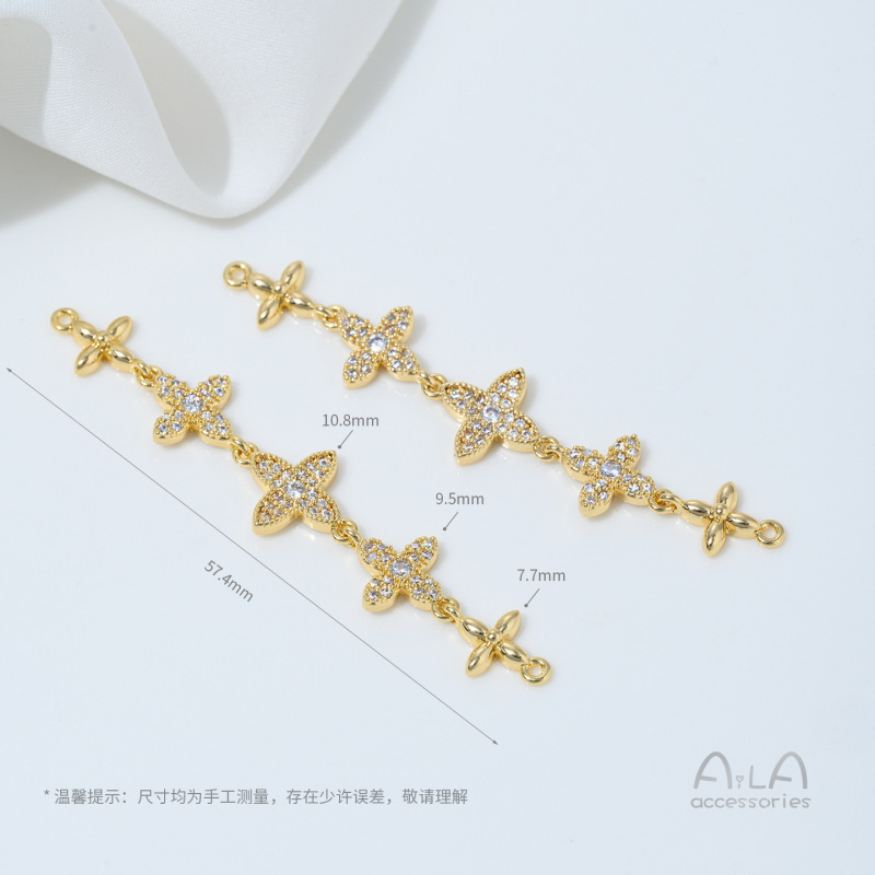 14K包金镶锆石蝴蝶葫芦樱花吊坠双吊手工diy珍珠手链项链吊饰配件|undefined