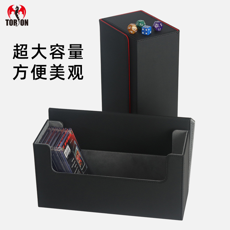 Large PSA rated card brick box DCGS screw card brick storage box BGS universal high-end PU leather collection box
