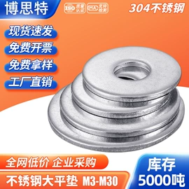 螺钉;螺栓;螺母