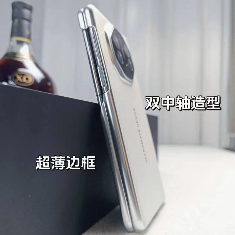 极光双中轴系列 适用华为MateX5/X6双面包裹设计手机保护壳|undefined