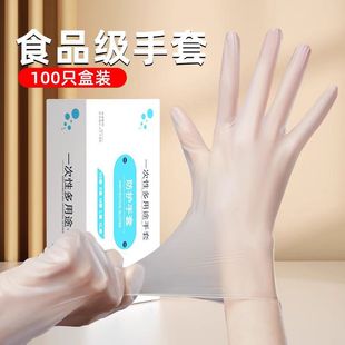 һ����PVC���z���ןo�ۼy���決�坍����ʳƷ������