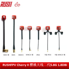 RUSHFPVCherry2�����쾀����5.8G�D���������A�O���o�˙C��ģ