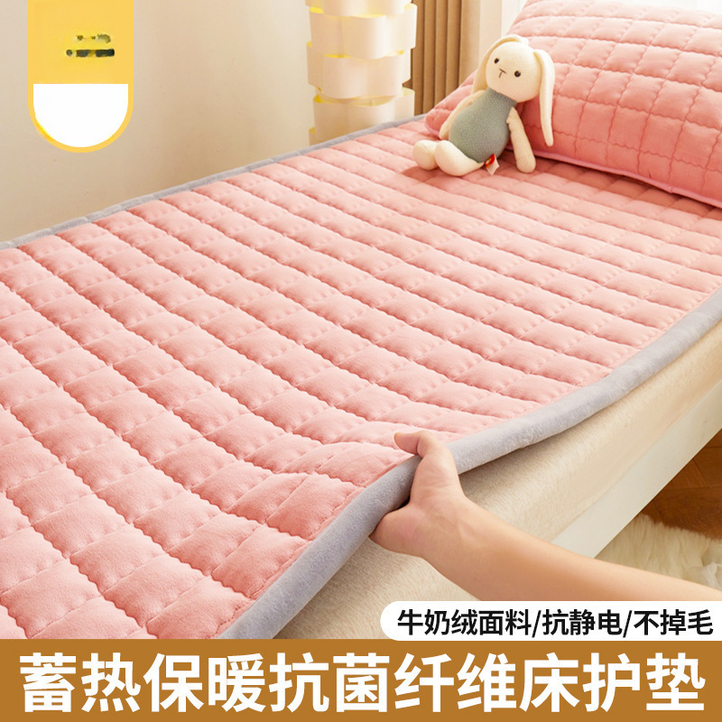 다크 파우더 [A급 표준 피부친화성, 방한, 보온]