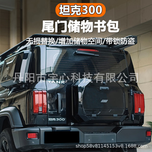 �m���̹��300β�T�����p���������乤�����b��ռ{ԽҰ���b���