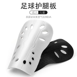 运动休闲棉袜;其他袜子;足球护腿板