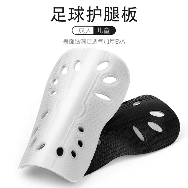 Football Shin Guards for Men and Women, Adult Sports Knee Guards, Thickened Insert-Type Shin Guards, Protective Gear Manufacturer Wholesale