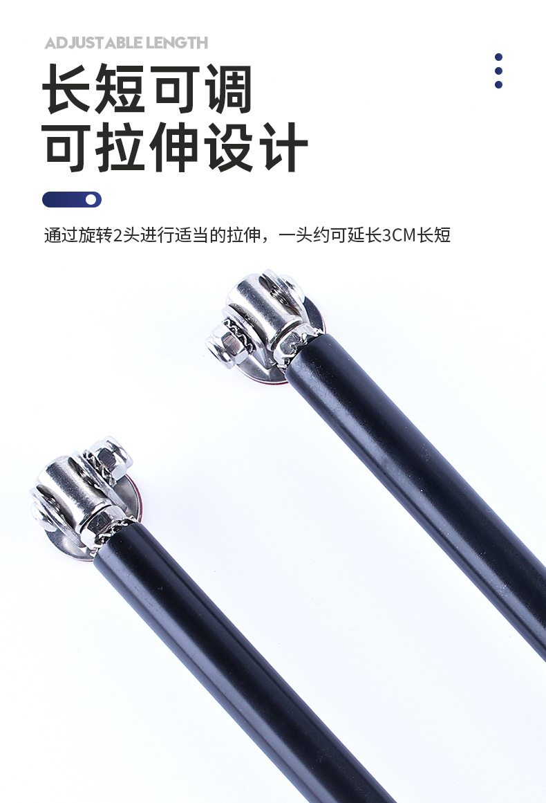 Car Bumper Bar 7.5cm Front and Rear Modification Decorative Guard Bar Front Guard Ring Fixing Bracket