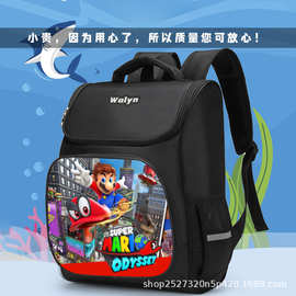 超级马力欧兄弟Mario双肩书包太空包厂家直售儿童小学书包幼儿园